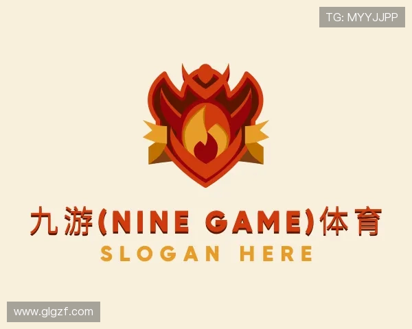 解读九游·体育